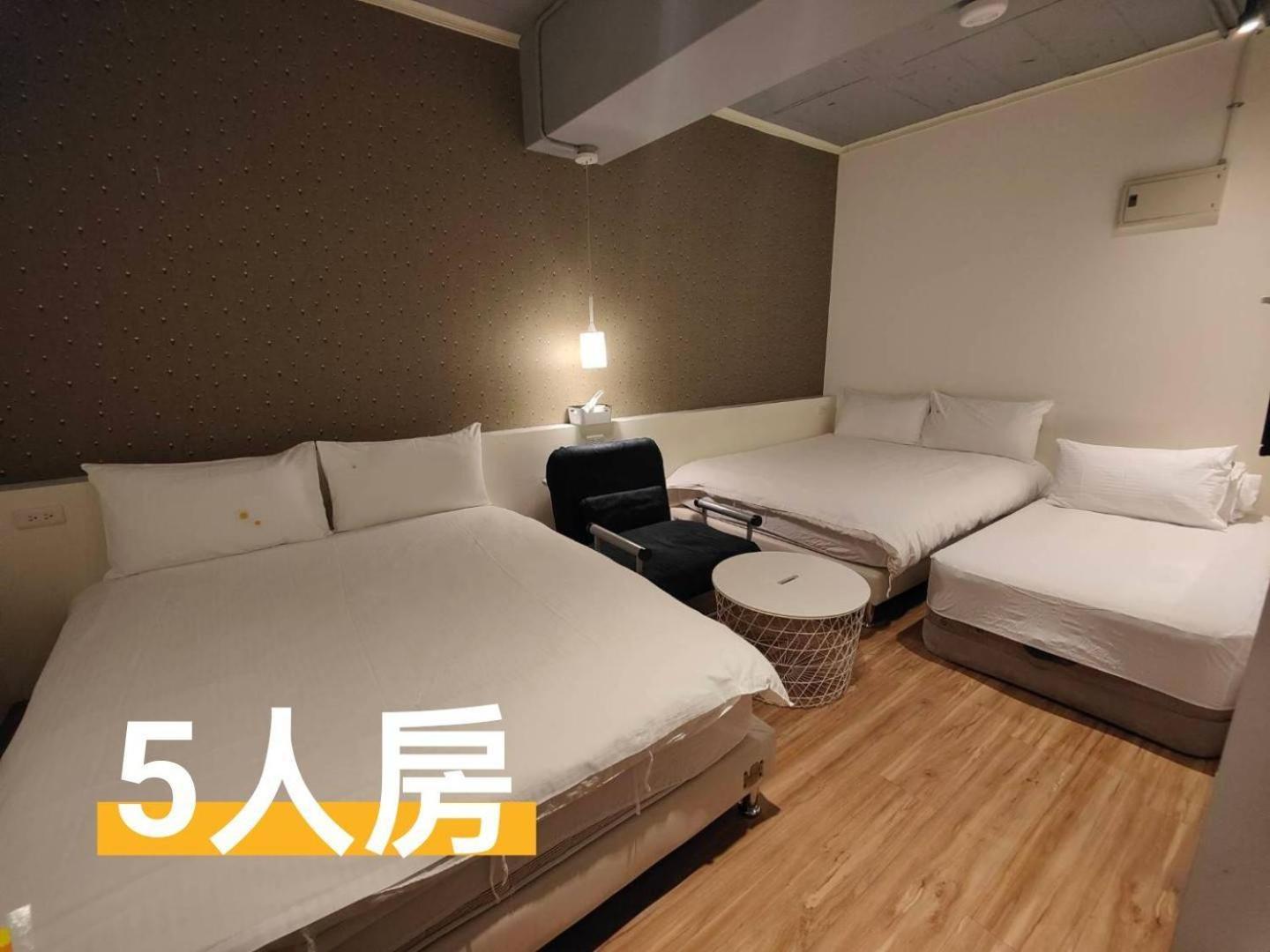 109台北旅館-台北109青旅 109 Taipei Hotel - Taipei 109 Hostel المظهر الخارجي الصورة