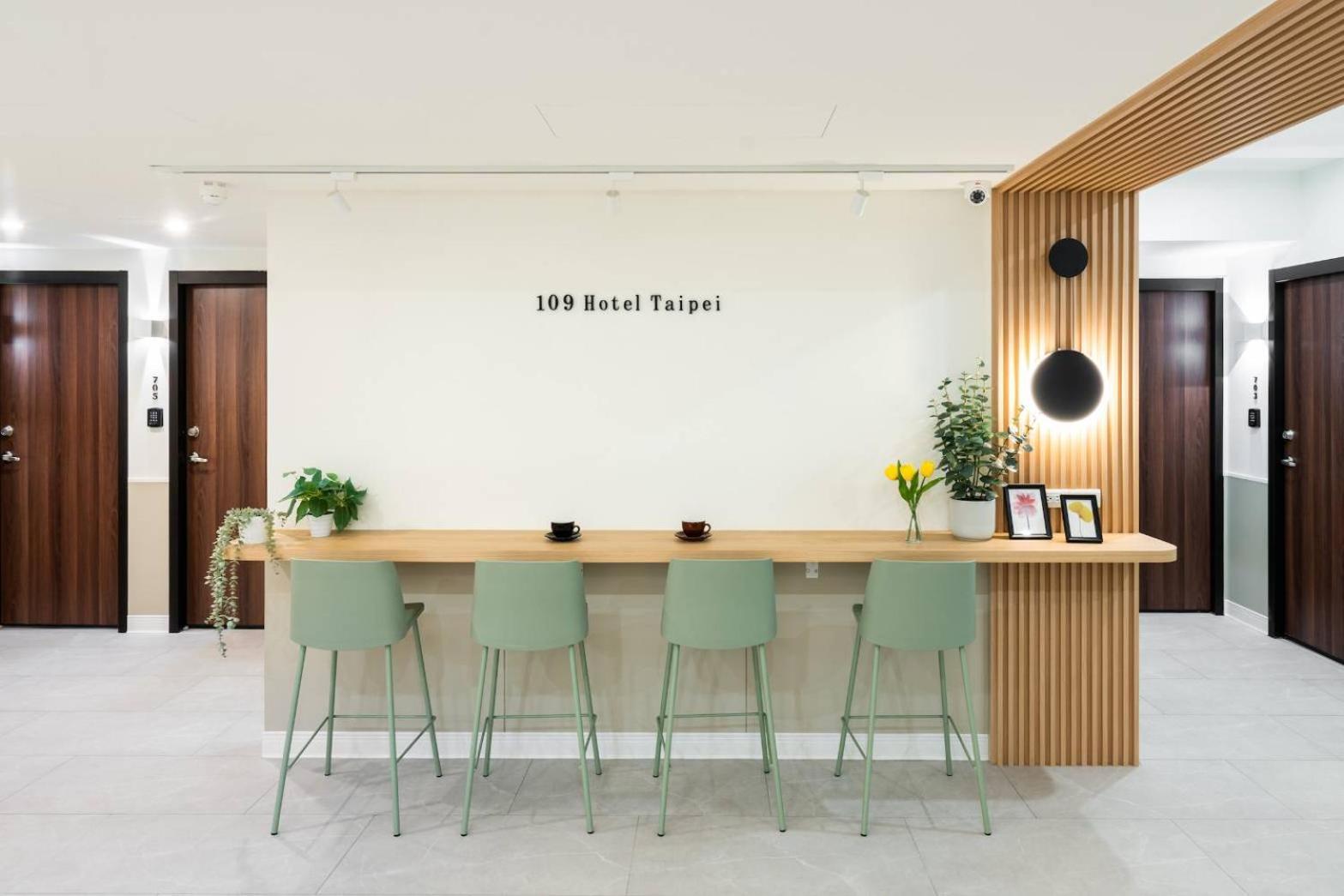 109台北旅館-台北109青旅 109 Taipei Hotel - Taipei 109 Hostel المظهر الخارجي الصورة